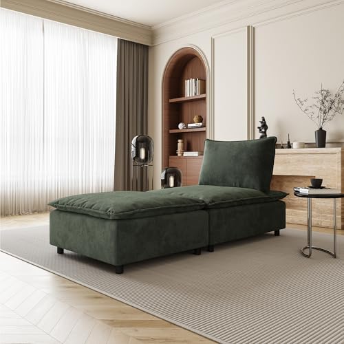 Indoor Chaise Lounge Chair with Ottoman，Modern Armless Chenille Fabric Recliner, Adjustable Backrest, Comfy Upholstered Lounge Chair for Living Room, Small Spaces – Green - color: Green, size: Accent Chair with Ottoman
