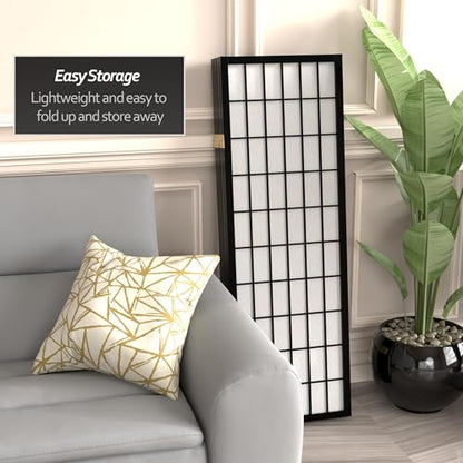 4 ft. Short Window Pane Shoji Screen - Black - 6 Panels - color: Black, size: 6 Panels