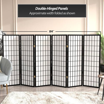 4 ft. Short Window Pane Shoji Screen - Black - 6 Panels - color: Black, size: 6 Panels