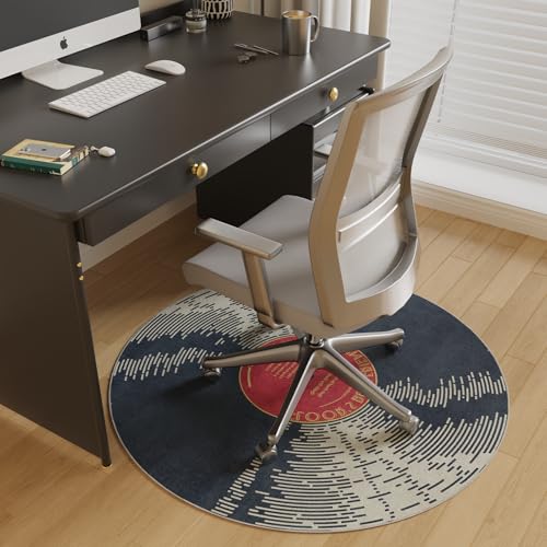 Vinyl Record 4ft Round Rug, Non-Slip Area Rug Round for Living Room, Bedroom, Dining Room Table,Small Circular Rugs,Ultra Soft Circle Carpet for Home Decor Aesthetic,Low-Pile Carpet Circles,Music Gift - size: 4' (Round)