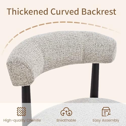 VKNOW Wooden Dining Chairs Set of 2 with Black Wood Legs, Curved Backrest | Modern Upholstered Dining Chairs with Thickened Cushion, Soft Chenille Fabric, for Dining Room/Kitchen, Brown - color: Brown(black Legs), size: Set of 2