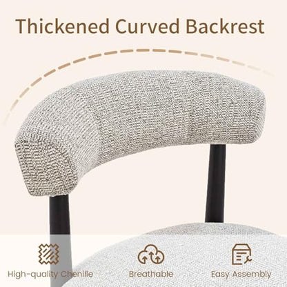 VKNOW Wooden Dining Chairs Set of 2 with Black Wood Legs, Curved Backrest | Modern Upholstered Dining Chairs with Thickened Cushion, Soft Chenille Fabric, for Dining Room/Kitchen, Brown - color: Brown(black Legs), size: Set of 2