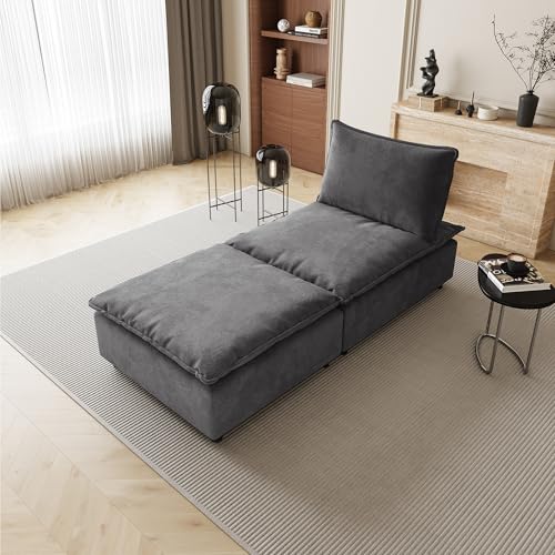 Indoor Chaise Lounge Chair with Ottoman，Modern Armless Chenille Fabric Recliner, Adjustable Backrest, Comfy Upholstered Lounge Chair for Living Room, Small Spaces – Grey - color: Grey, size: Accent Chair with Ottoman