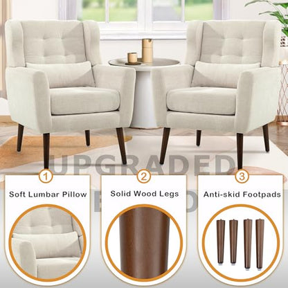 Modern Accent Chair, Upholstered Armchair with Pillow, Fabric Single Sofa Chair with Lounge Seat and Wood Legs Accent Chair for Living Room Bedroom Small Spaces (Beige, Set of 1) - color: Beige, size: Set of 1