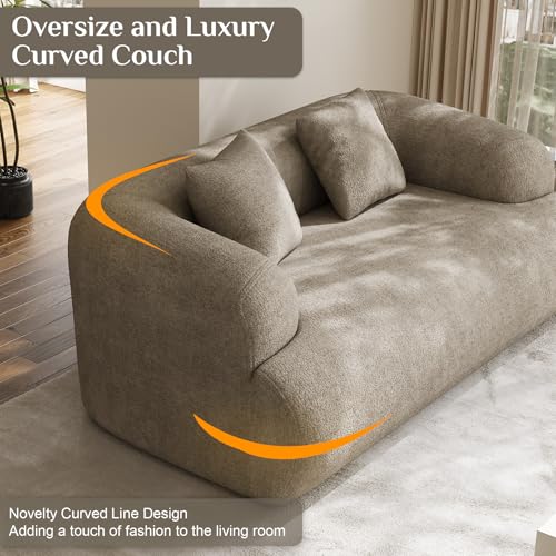 75" Boneless Cloud Loveseat, Modern Cute Curved Chenille Sofa, 2 Seater Compression Couch with 2 Pillows, No Assembly Required for Apartment Living Room, Light Brown - color: Light Brown, size: 75''