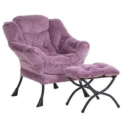 Lazy Chair with Ottoman, Comfy Accent Reading Chair, Plush Purple | Foldable Footrest,Removable Cover,with Armrests and Side Pockets,Upholstered Lounge Chair for Bedroom,Dorm,Office,Small Space - color: Plush Purple
