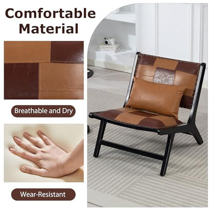 Accent Chair, Modern Comfy Genuine Leather Armless Accent Chairs | Mid-Century Anthropologie , Lounge Arm Chair with Solid Wood, Floral Pattern Sofa Chair for Living Room/Balcony/Bedroom - color: Leather-brown-1818