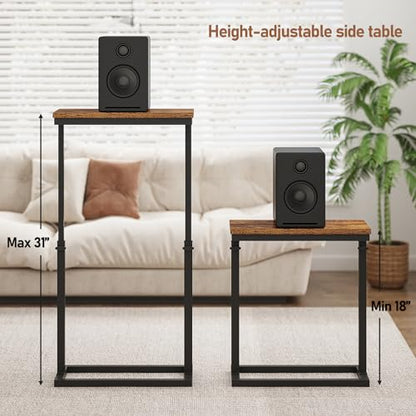 TUTOTAK End Table, Side Table, Tall Couch Table, Sofa Table | for Living Room, Bedroom, Brown TB01BB083P - color: Brown, size: 1 Pack, style: Large