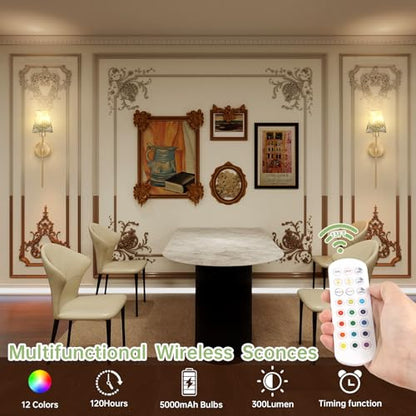 Shenmoyl Battery Operated Wall Sconces Set of 2, Flower Pattern Shade 5000 mAh Rechargeable Bulb with 12 RGB Colors Dimmable Wall Sconce for Living Room Bedroom - color: Leaf Shade