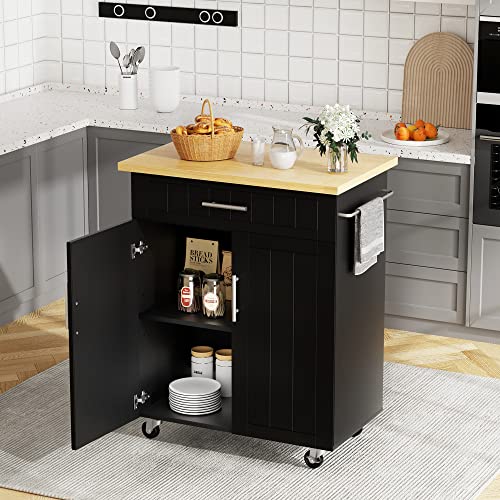 JY QAQA 26" Kitchen Island on Wheels with Storage Cabinet Kitchen Cart Cabinet with Shelves, Cart Handle for Towel Rack or Free Mobility, Portable Islands for Kitchen,Black