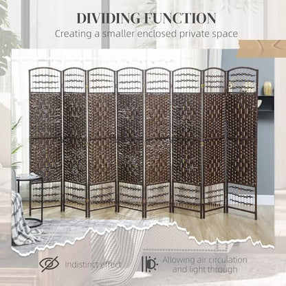 HOMCOM 8 Panel Room Divider, Folding Privacy Screen, 5.6', Brown | Room Separator, Wave Fiber Freestanding Partition Wall Divider - color: Brown, size: 8 Panel