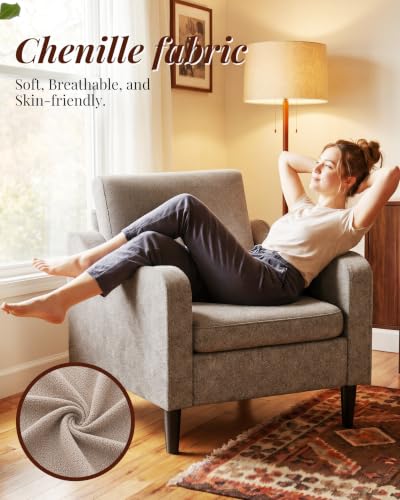 Accent Arm Chair – Light Brown, Upholstered Scooped Comfy Reading Chair for Living Room, Bedroom, Apartment, Waiting Room - color: Light Brown, size: 33.1"x29.53"x29.92"(1pcs)