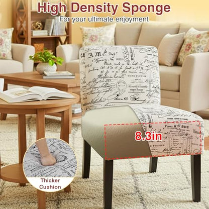 Dopinmin Armless Slipper Chair Accent Chairs, Fabric Mid Century Modern Parsons Chairs, Upholstered Dining Chairs for for Reading Bedroom Dining Room, White - color: White