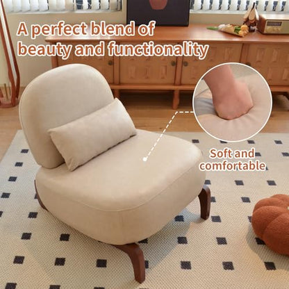 Cream Faux Leather Slippers Chair with Solid Wooden Legs | Low Armless Accent Chair with Soft Cushion, Comfy Upholstered Side Chairs for Living Room, Bedroom, Balcony or Reading Room - color: Cream