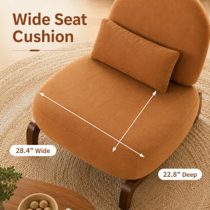 Modern Velvet Armless Accent Chair with Solid Wood Legs, Upholstered Single Lounge Chair, Comfy Reading Chair for Living Room, Bedroom & Reading Nook (Caramel + Fabric, 2 Pack, Solid Wood) - color: Caramel + Fabric, size: 2 Pack