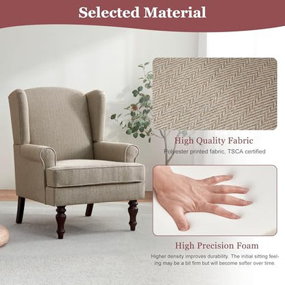 HUIMO Printed Wingback Accent Chair, Linen Upholstered High Back Armchair, Comfy Reading Chair for Living Room Bedroom Study, 300lbs Weight Capacity (1, Brown with Lines) - color: Brown With Lines
