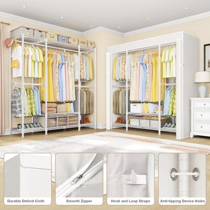E3C White Clothes Rack with Beige Cover, Heavy Duty Garment Rack | Freestanding Metal Closet System Storage Organizer for Clothing, Clothing Rack Holds up to 850 lbs, 59.5"W x 16.5"D x 77.4"H - color: White Rack with Beige Cover