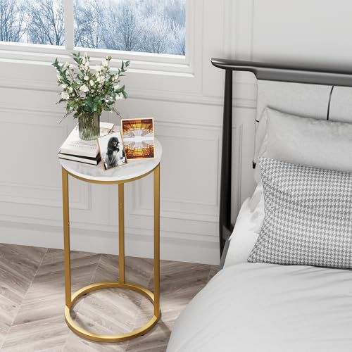 C Shaped End Table, Couch Side Tables for Living Room, Round Sofa End Table with Metal Frame, Small Wooden Snack Table for Bedroom, Small Spaces, Easy Assembly (Gold) - color: Round-gold, size: 1pc
