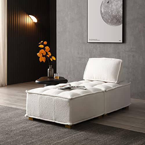 KEVINSPACE 31.5" Modular Sectional Sofa Couch, Armless Floor Chair with Gold Wood Legs and Pillow, Teddy Fabric Convertible Sofa, Variable Sectional Sofa for Living Room, Free Combination, White - color: 1pcs White-1