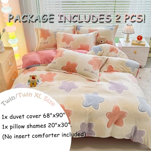 MorroMorn Twin Bedding Sets, Twinkle Stars Duvet Cover Set, Fluffy Comforter Covers Blanket Ultra Soft Kawaii Cute Unicorn for Girls Kids Toddler Teen Women Twin/Twin XL Size - color: Twinkle Stars, size: Twin/Twin XL