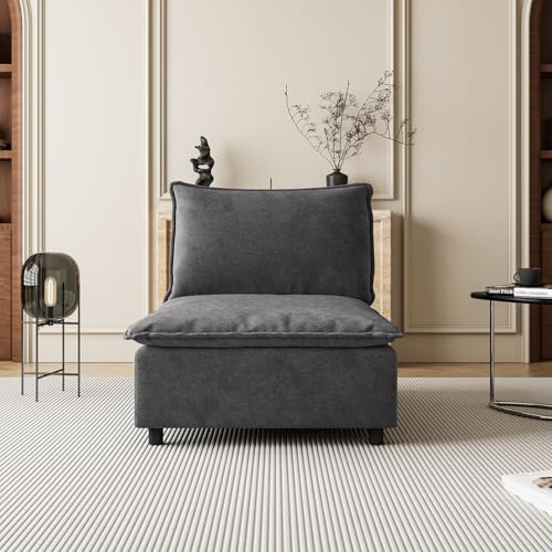 Accent Chair Armless Lounge Chair， Modern Chenille Fabric Single Sofa with Adjustable Backrest, Comfy Upholstered Vanity Chair for Small Spaces, Living Room, Bedroom - Grey - color: Grey, size: Accent Chair