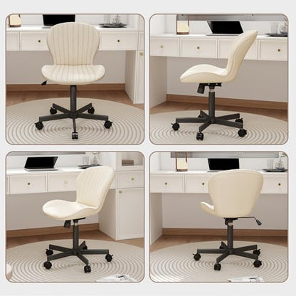 Armless Office Chair, PU Leather Office Chair with Wheels & Adjustable Height, Swivel Rocking Computer Chair, Ergonomic Soft Padded Office Chairs for Small Space, Study and Vanity, Beige - color: Beige