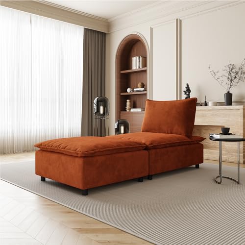 Indoor Chaise Lounge Chair with Ottoman，Modern Armless Chenille Fabric Recliner, Adjustable Backrest, Comfy Upholstered Lounge Chair for Living Room, Small Spaces – Orange - color: Orange, size: Accent Chair with Ottoman