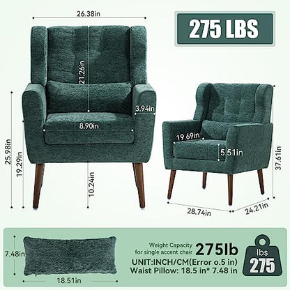 Modern Accent Chair, Upholstered Armchair with Pillow, Fabric Single Sofa Chair with Lounge Seat and Wood Legs Accent Chair for Living Room Bedroom Small Spaces (Blackish Green) - color: Blackish Green, size: Set of 1