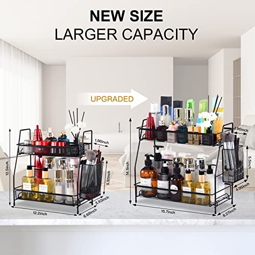 Large Countertop Organizer for Bathroom Counter, Bathroom Organizers and Storage, Under Sink Organizer Spice Rack Organizer for Kitchen with Basket(Black) - color: Black (Size: 8" x 14" x 16")
