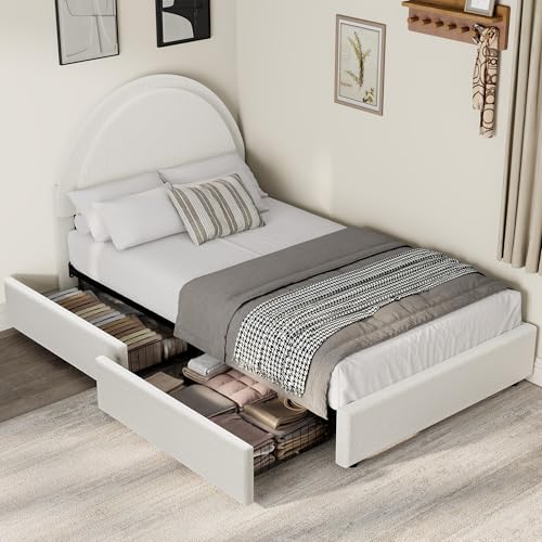 Garvee Twin Size Bed Frame with Storage Drawers, Upholstered Boucle Platform Bed with Round Headboard, Heavy Duty & Noise Free, No Box Spring Needed, White | Round Headboard, Heavy Duty & Noise Free, No Box Spring Needed - color: White, size: Twin