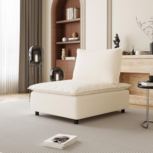 Accent Chair Armless Lounge Chair， Modern Chenille Fabric Single Sofa with Adjustable Backrest, Comfy Upholstered Vanity Chair for Small Spaces, Living Room, Bedroom - Beige - color: Beige, size: Accent Chair