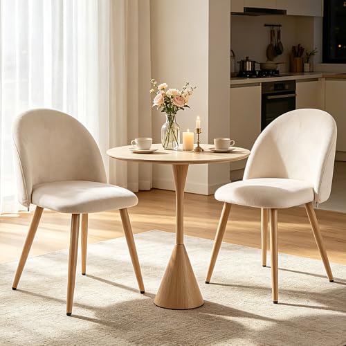 Kitchen Dining Chairs Set of 2, Velvet Upholstered Side Chairs with Wood-Grain Metal Legs, Stylish Modern Kitchen Chairs Accent Chairs for Apartment, Bedroom,Home Bar,Living Space, Beige - color: Beige