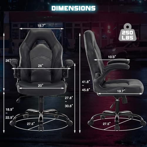 Sweetcrispy Computer Gaming Chair, Home Office Desk Chair, PU Leather | Big Tall Ergonomic, Flip-up Armrest, 360 Swivel Wheels, PU Leather Height Adjustable, Home Computer, Black - color: Black