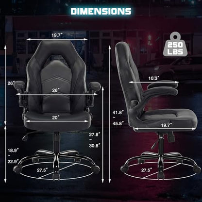 Sweetcrispy Computer Gaming Chair, Home Office Desk Chair, PU Leather | Big Tall Ergonomic, Flip-up Armrest, 360 Swivel Wheels, PU Leather Height Adjustable, Home Computer, Black - color: Black