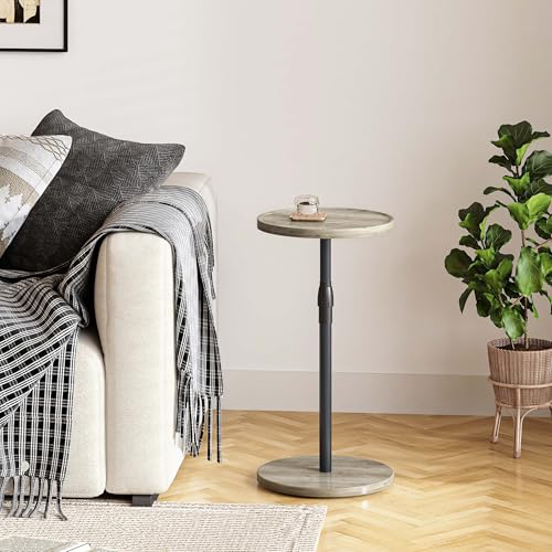 Adjustable Round Side Table, Pedestal Drink Table for Small Spaces | Small End Table, Tall Round Nightstand for Living Room Bedroom Oak ET-010QK - color: Oak
