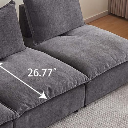 Accent Chair Armless Lounge Chair， Modern Chenille Fabric Single Sofa with Adjustable Backrest, Comfy Upholstered Vanity Chair for Small Spaces, Living Room, Bedroom - Grey - color: Grey, size: Accent Chair