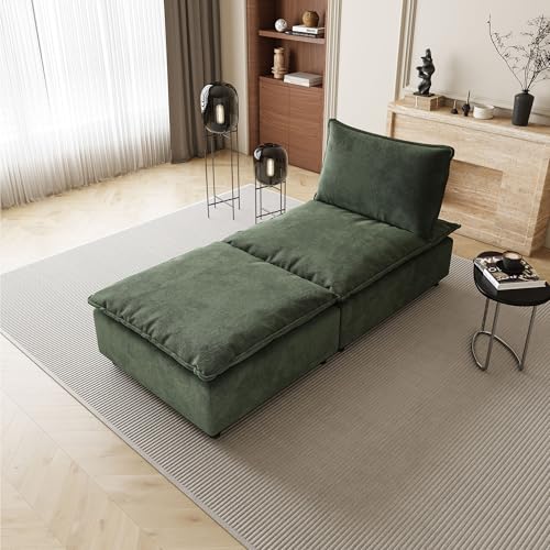 Indoor Chaise Lounge Chair with Ottoman，Modern Armless Chenille Fabric Recliner, Adjustable Backrest, Comfy Upholstered Lounge Chair for Living Room, Small Spaces – Green - color: Green, size: Accent Chair with Ottoman