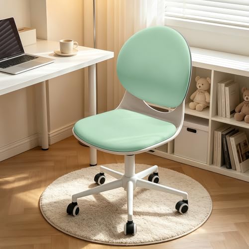 Modern Home Office Chair, Armless Desk Chair with Mid-Back, Swivel Height Adjustable Ergonomic Computer Task Chair for Office, Bedroom, Make Up, Study - color: Green