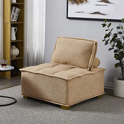 KEVINSPACE 31.5" Modular Sectional Sofa Couch, Armless Floor Chair with Gold Wood Legs and Pillow, Teddy Fabric Convertible Sofa, Variable Sectional Sofa for Living Room, Free Combination, Khaki - color: 1pcs Khaki