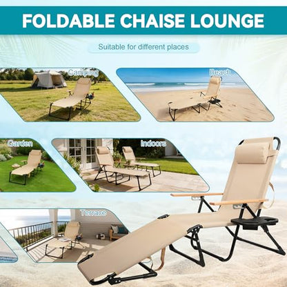 Beach Lounge Chair, Folding Outdoor Chaise Lounge Chair with Arms, 4-Position Backrest, Extended Sun Tanning Chair Pillow & Cup Holder, Patio Lounger for Outside for Beach Pool Patio Yard (Beige) - color: Beige