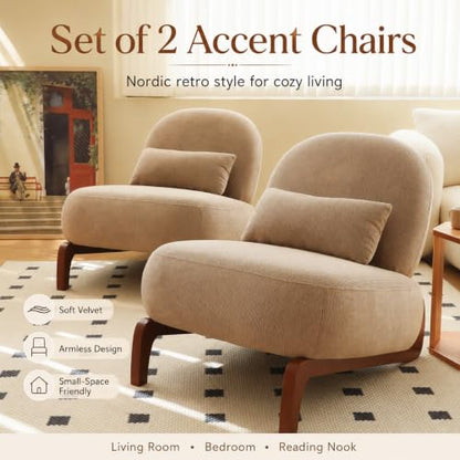 Modern Velvet Armless Accent Chair with Solid Wood Legs, Upholstered Single Lounge Chair, Comfy Reading Chair for Living Room, Bedroom & Reading Nook (Camel + Fabric, 2 Pack, Solid Wood) - color: Camel + Fabric, size: 2 Pack