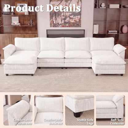 JUMMICO 159" U-Shaped Shaped Sectional Couch, Modular Cloud Sofa, White | 2 Movable Ottoman,4 Deep Seats, Sturdy Frame, Comfy Chenille, Easy Assembly, Sleeper Sofa for Living Room, Apartment - color: White, size: U Shaped Sofa