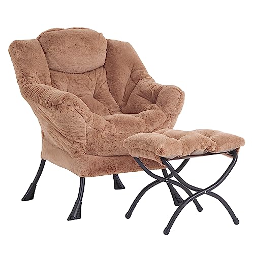 Lazy Chair with Ottoman, Comfy Accent Reading Chair, Plush Brown | Foldable Footrest,Removable Cover,with Armrests and Side Pockets,Upholstered Lounge Chair for Bedroom,Dorm,Office,Small Space - color: Plush Brown