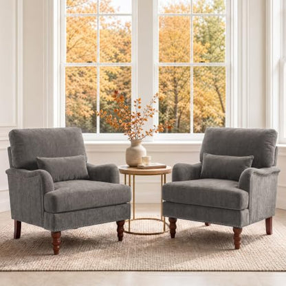 Mid-Century Modern Accent Chair with Lumbar Pillow, Tan, 2 Pack | Upholstered Chenille Armchair, Solid Wood Frame & Legs, Comfy Reading Lounge Sofa for Living Room Bedroom, & Small Spaces - color: Chenille Tan, size: 2 Seat