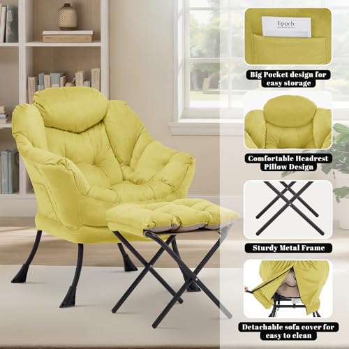 Lazy Chair with Ottoman, Comfy Reading Chair, Yellow | Cushioned Seat with Foldable Ottoman and Side Pocket, Lounge Chair for Bedroom, Living Room, Dorm and Small Spaces - color: Yellow