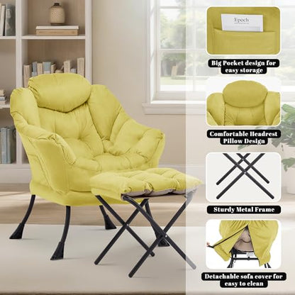 Lazy Chair with Ottoman, Comfy Reading Chair, Yellow | Cushioned Seat with Foldable Ottoman and Side Pocket, Lounge Chair for Bedroom, Living Room, Dorm and Small Spaces - color: Yellow