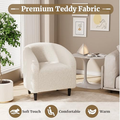 TLSUNNY Accent Chair, Upholstered Comfy Teddy Fabric Barrel Chair | Modern Furry Barrel Chair with a Side Pocket, Club Armchair for Living Room/Bedroom/Reception Room - color: Beige