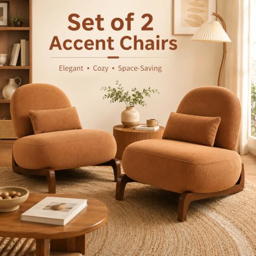 Modern Velvet Armless Accent Chair with Solid Wood Legs, Upholstered Single Lounge Chair, Comfy Reading Chair for Living Room, Bedroom & Reading Nook (Caramel + Fabric, 2 Pack, Solid Wood) - color: Caramel + Fabric, size: 2 Pack
