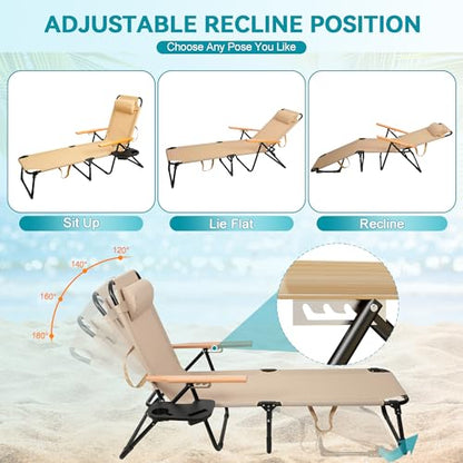 Beach Lounge Chair, Folding Outdoor Chaise Lounge Chair with Arms, 4-Position Backrest, Extended Sun Tanning Chair Pillow & Cup Holder, Patio Lounger for Outside for Beach Pool Patio Yard (Beige) - color: Beige