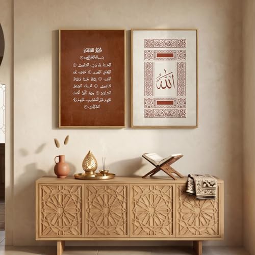 Framed Red Islamic Quran Al-Fatiha Arabic Calligraphy Wall Art, Set of 2 | Canvas prints, Muslim pattern, 16x24 inch, Living room, Bedroom, Dining room, Hallway decor - color: Red